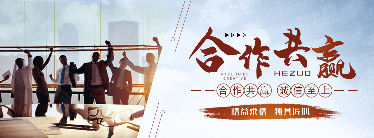 赤城铝皮厂家